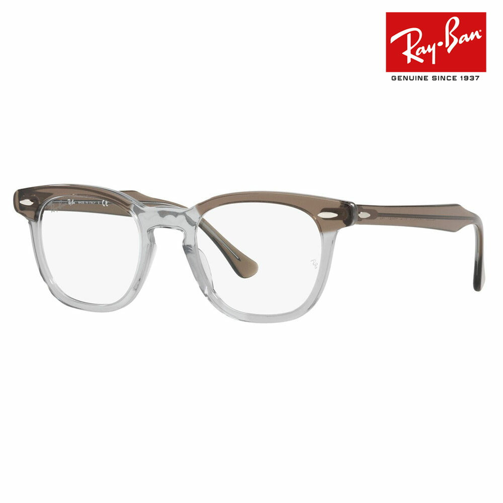 [Authentic Retailer] Non-prescription 1.55 lens replacement +0 yen Ray-Ban glasses frame RX5398 8112 45 48 Ray-Ban Ray-Ban genuine lens compatible HAWKEYE round square fashion glasses eyeglasses 