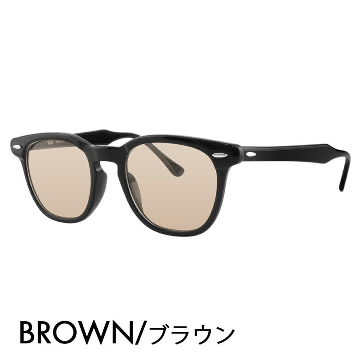 [Authorized Retailer] Ray-Ban Glasses Frame Sunglasses Color Lens Set RX5398F 2000 50 Ray-Ban HAWKEYE Round Square Full Fit Fashion Glasses Eyeglasses 