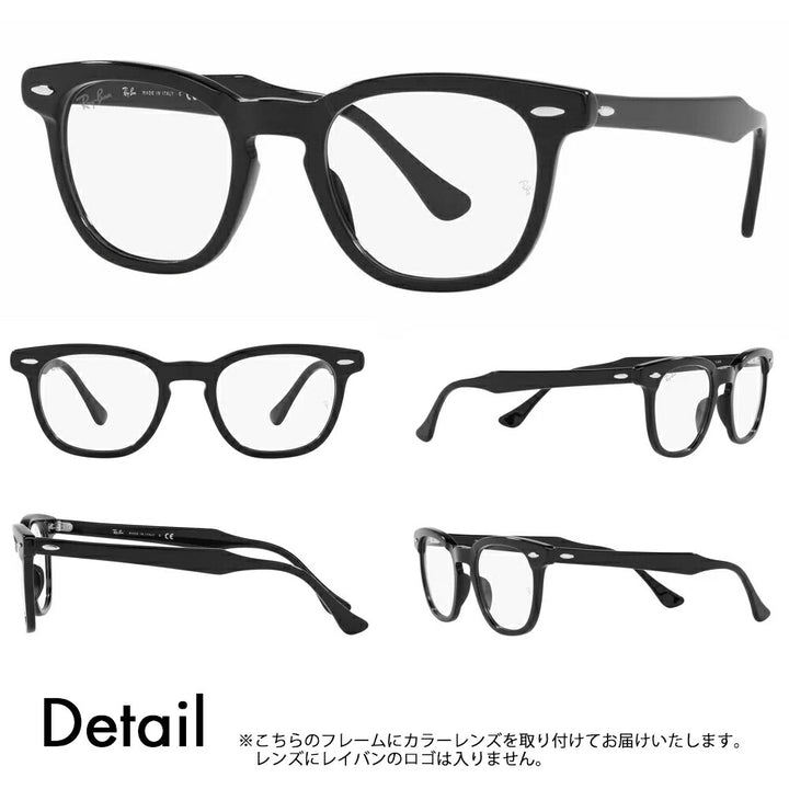 [Authorized Retailer] Ray-Ban Glasses Frames Sunglasses Arts Polarized Lens Set RX5398F 2000 50 Ray-Ban RARTS Outdoor Sports Driving Fishing Golf UV Ultraviolet Rays Near Infrared HAWKEYE Hawkeye Round Square Full Fit Fashion Glasses Eyeglasses 