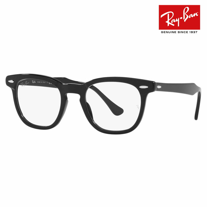 【正規品販売店】度なし1.55レンズ交換+0円 レイバン メガネ フレーム RX5398F 2000 50 Ray-Ban レイバン純正レンズ対応 HAWKEYE ホークアイ ラウンド スクエア フルフィット 伊達メガネ 眼鏡