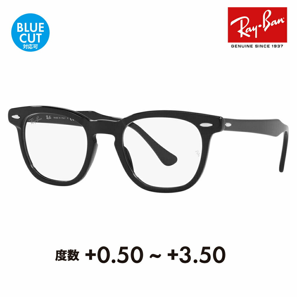 [Authorized Retailer] Ray-Ban Glasses Frames Sunglasses Reading Glasses Set RX5398F 2000 50 Ray-Ban HAWKEYE Hawkeye Round Square Full Fit Fashion Glasses Eyewear Senior Glasses Reading Glasses Reading Smartphone Blue Light Cut Changeable 