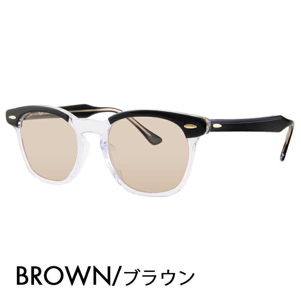 【正規品販売店】レイバン メガネ フレーム サングラス カラーレンズセット RX5398F 2034 50 Ray-Ban HAWKEYE ホークアイ ラウンド スクエア フルフィット 伊達メガネ 眼鏡