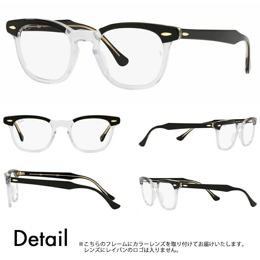 [Authorized Retailer] Ray-Ban Glasses Frame Sunglasses Color Lens Set RX5398F 2034 50 Ray-Ban HAWKEYE Round Square Full Fit Fashion Glasses Eyeglasses 