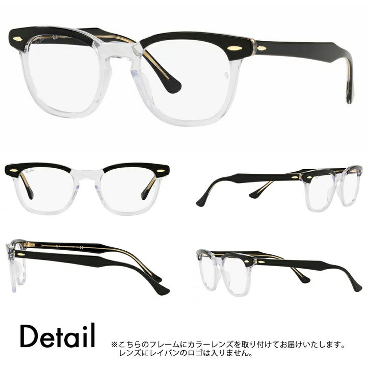 【正规品贩售店】reiban メガネ furemu sangurasu kaラーrenzuzetto RX5398F 2034 50 Ray-Ban HAWKEYE ホークai ラウndo sukuea furufitto伊达メガネ眼镜