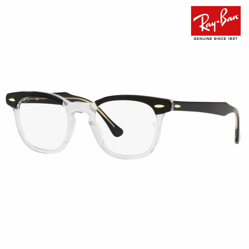 [Authentic Retailer] Non-prescription 1.55 lens replacement +0 yen Ray-Ban glasses frame RX5398F 2034 50 Ray-Ban Ray-Ban genuine lens compatible HAWKEYE Hawkeye Round Square Full fit Fashion glasses Eyeglasses 