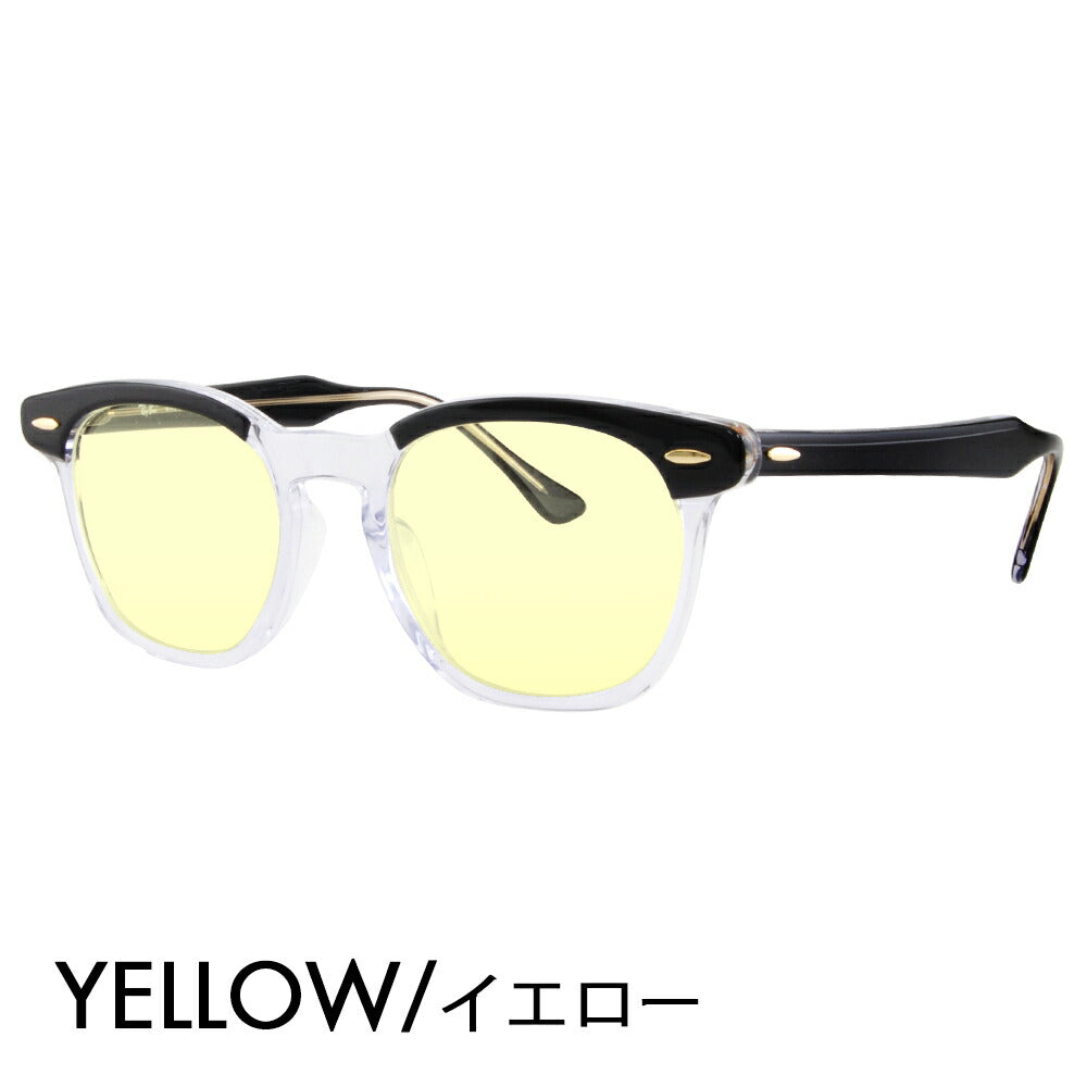 [Authorized Retailer] Ray-Ban Glasses Frame Sunglasses Color Lens Set RX5398F 2034 50 Ray-Ban HAWKEYE Round Square Full Fit Fashion Glasses Eyeglasses 