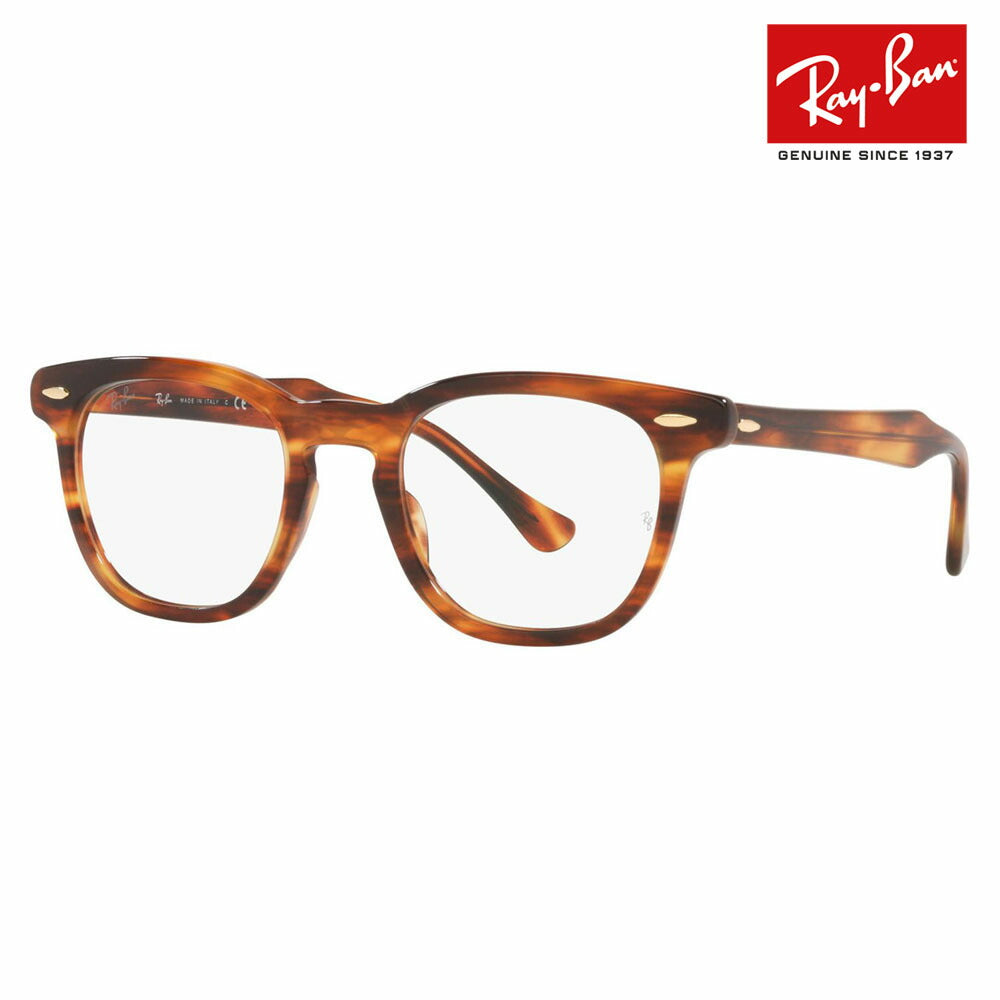 【正规品贩售売店】度なし1.55renzu交换+0円 reneban メガネ fureーム RX5398F 2144 50 Ray-Ban reyban 纯正 renzu対応 HAWKEYE ラウンド sukuea Furufitto 伊达メガネ 眼镜