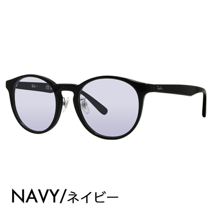 【正规品贩売店】reiban メガネ furemu sangurasu kaラーrenzuzetto RX5401D 2000 50 52 Ray-Ban ray-ban anifichtomoderu bonsuton kurashikku 