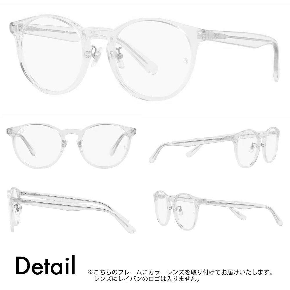 [Authorized Retailer] Ray-Ban Eyeglasses Frame Sunglasses Color Lens Set RX5401D 2001 50 52 Ray-Ban Asian Fit Model Boston Classic 