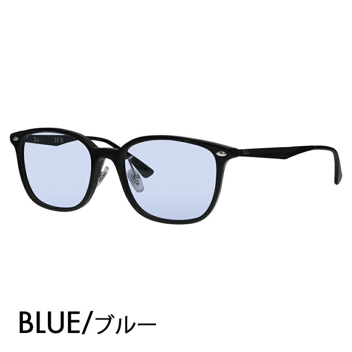 【正規品販売店】レイバン メガネ フレーム サングラス カラーレンズセット RX5403D 5725 54 Ray-Ban スクエア コンビ  ユニセックス アジアンデザイン 伊達眼鏡 メガネ