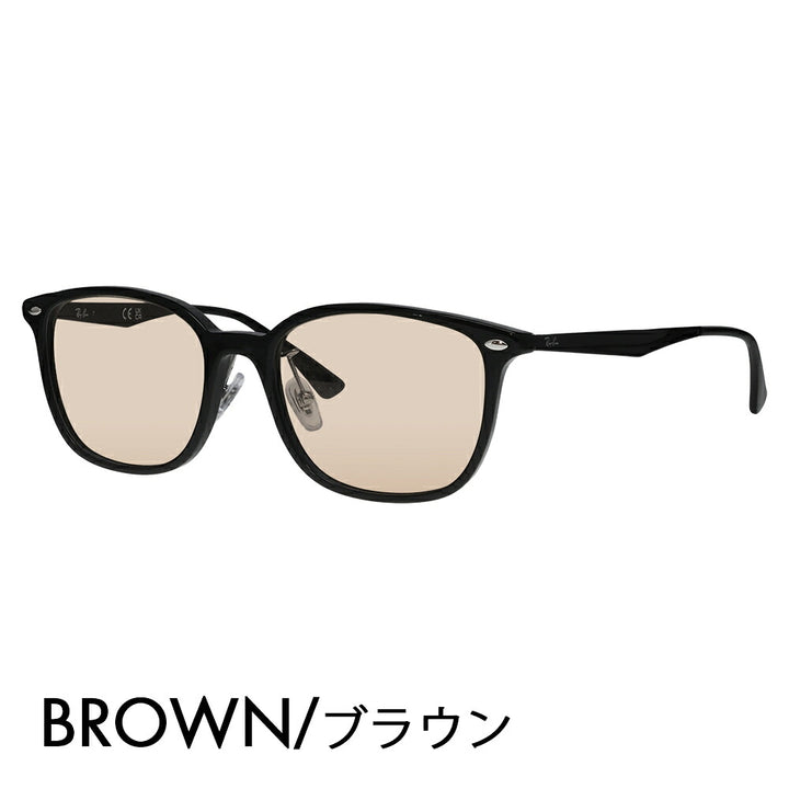 【正規品販売店】レイバン メガネ フレーム サングラス カラーレンズセット RX5403D 5725 54 Ray-Ban スクエア コンビ  ユニセックス アジアンデザイン 伊達眼鏡 メガネ