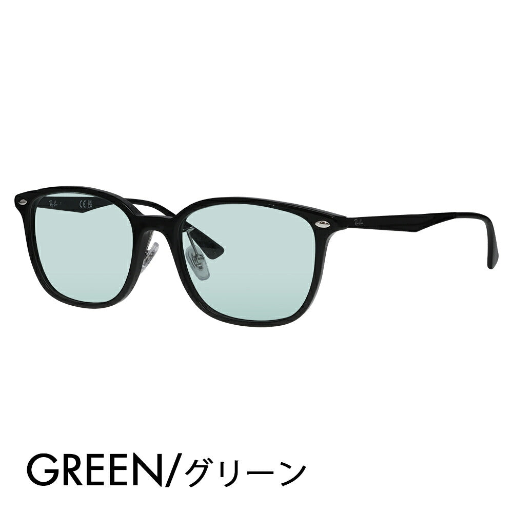 【正規品販売店】レイバン メガネ フレーム サングラス カラーレンズセット RX5403D 5725 54 Ray-Ban スクエア コンビ  ユニセックス アジアンデザイン 伊達眼鏡 メガネ
