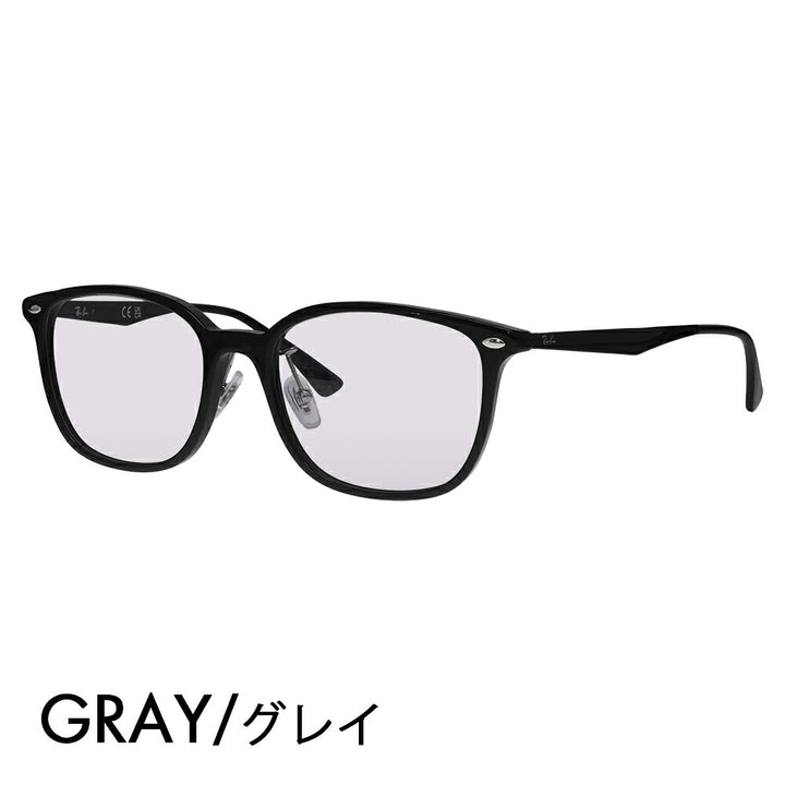 【正規品販売店】レイバン メガネ フレーム サングラス カラーレンズセット RX5403D 5725 54 Ray-Ban スクエア コンビ  ユニセックス アジアンデザイン 伊達眼鏡 メガネ