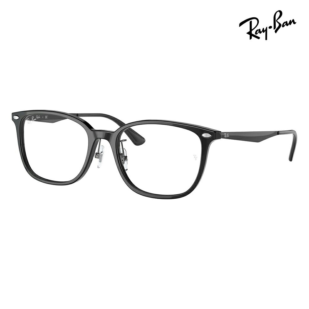 【正規品販売店】度なし1.55レンズ交換+0円 レイバン メガネ フレーム RX5403D 5725 54 Ray-Ban レイバン純正レンズ対応 スクエア コンビ  ユニセックス アジアンデザイン 伊達眼鏡 メガネ
