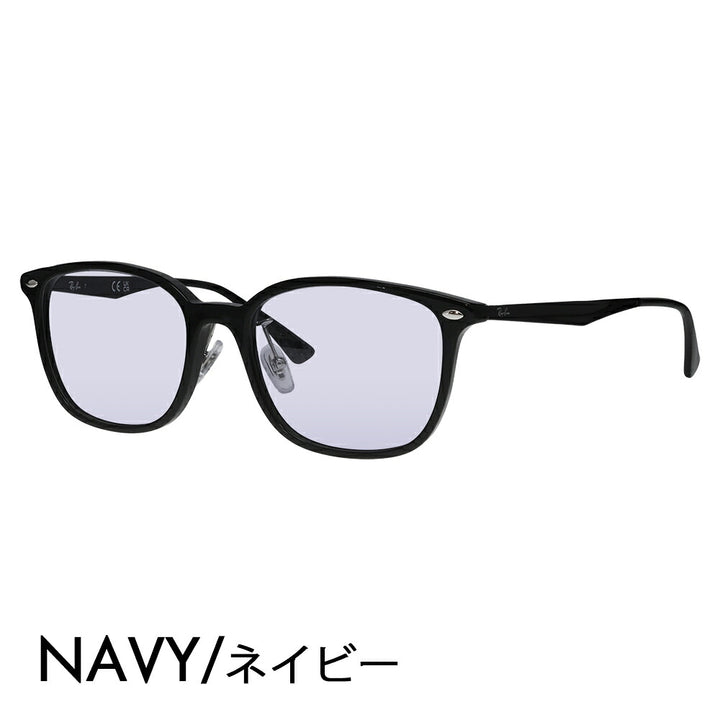 【正規品販売店】レイバン メガネ フレーム サングラス カラーレンズセット RX5403D 5725 54 Ray-Ban スクエア コンビ  ユニセックス アジアンデザイン 伊達眼鏡 メガネ