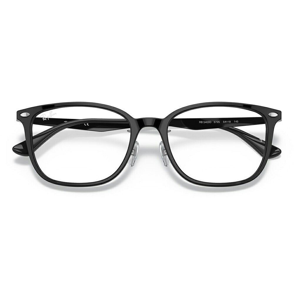 【正規品販売店】度なし1.55レンズ交換+0円 レイバン メガネ フレーム RX5403D 5725 54 Ray-Ban レイバン純正レンズ対応 スクエア コンビ  ユニセックス アジアンデザイン 伊達眼鏡 メガネ
