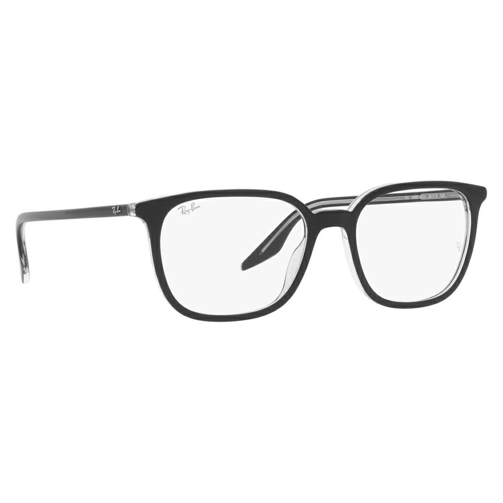 【正規品販売店】度なし1.55レンズ交換+0円 レイバン メガネ フレーム RX5406F 2034 54 Ray-Ban レイバン純正レンズ対応 スクエア ウェリントン フルフィット 伊達眼鏡 メガネ メンズ レディース