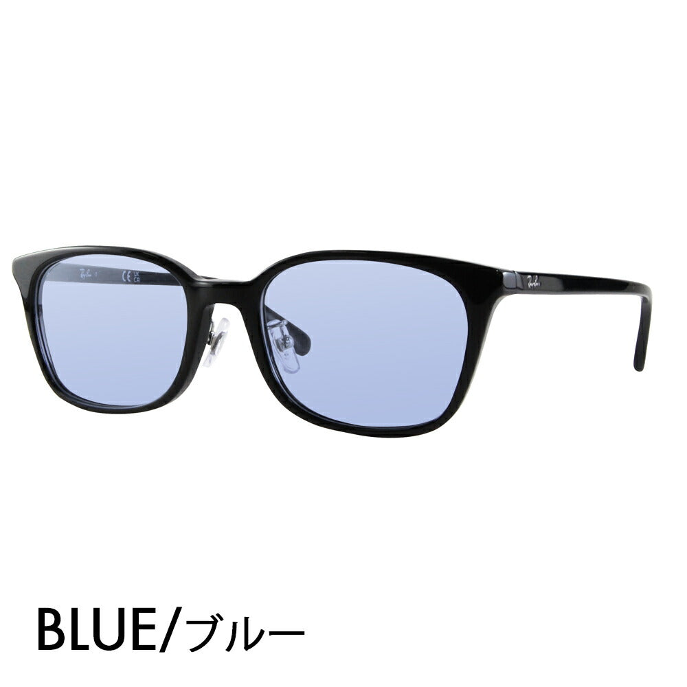 [Authorized Retailer] Ray-Ban Glasses Frame Sunglasses Color Lens Set RX5407D 2000 52 Ray-Ban Japan Collection Japan Model Entry Model Wellington Cell Men's Women's Fashion Glasses 