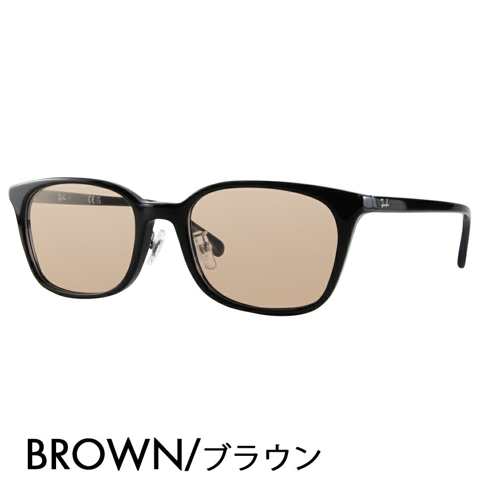 [Authorized Retailer] Ray-Ban Glasses Frame Sunglasses Color Lens Set RX5407D 2000 52 Ray-Ban Japan Collection Japan Model Entry Model Wellington Cell Men's Women's Fashion Glasses 