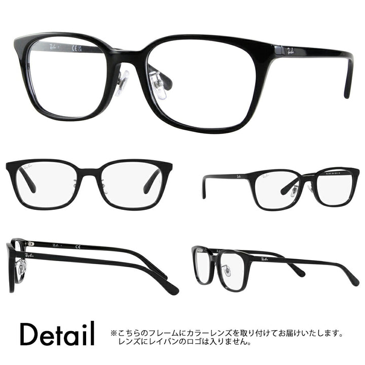 [Authorized Retailer] Ray-Ban Glasses Frame Sunglasses Color Lens Set RX5407D 2000 52 Ray-Ban Japan Collection Japan Model Entry Model Wellington Cell Men's Women's Fashion Glasses 