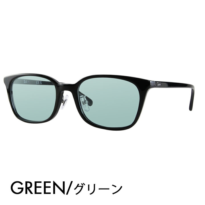 [Authorized Retailer] Ray-Ban Glasses Frame Sunglasses Color Lens Set RX5407D 2000 52 Ray-Ban Japan Collection Japan Model Entry Model Wellington Cell Men's Women's Fashion Glasses 