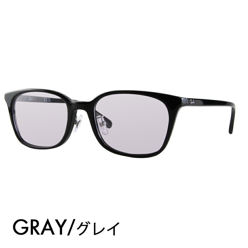 [Authorized Retailer] Ray-Ban Glasses Frame Sunglasses Color Lens Set RX5407D 2000 52 Ray-Ban Japan Collection Japan Model Entry Model Wellington Cell Men's Women's Fashion Glasses 