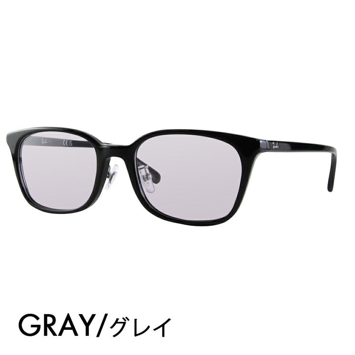 【正規品販売店】レイバン メガネ フレーム サングラス カラーレンズセット RX5407D 2000 52 Ray-Ban ジャパンコレクション ジャパンモデル エントリーモデル ウェリントン セル メンズ レディース 伊達眼鏡