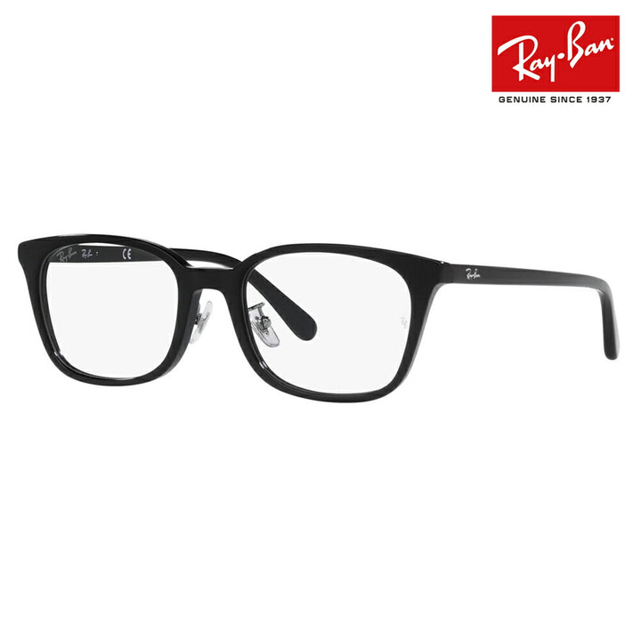 [Authorized Retailer] Non-prescription 1.55 lens replacement +0 yen Ray-Ban glasses, fashion frames RX5407D 2000 52 Ray-Ban Ray-Ban genuine lenses compatible Japan Collection Japan model Entry model Wellington Cell Men's Women's 