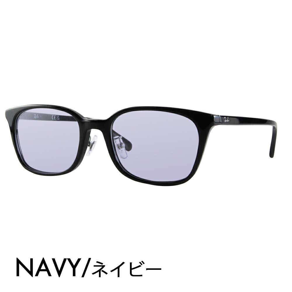 【正规品贩売店】雷朋 メガネ サングラス カラーrenzuzetto RX5407D 2000 52 Ray-Ban ジャパンコrekushon ジャパンモデル伊达眼镜