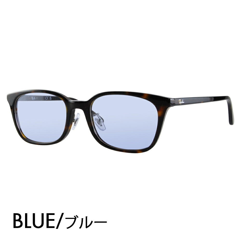 【正規品販売店】レイバン メガネ フレーム サングラス カラーレンズセット RX5407D 2012 52 Ray-Ban ジャパンコレクション ジャパンモデル エントリーモデル ウェリントン セル メンズ レディース 伊達眼鏡