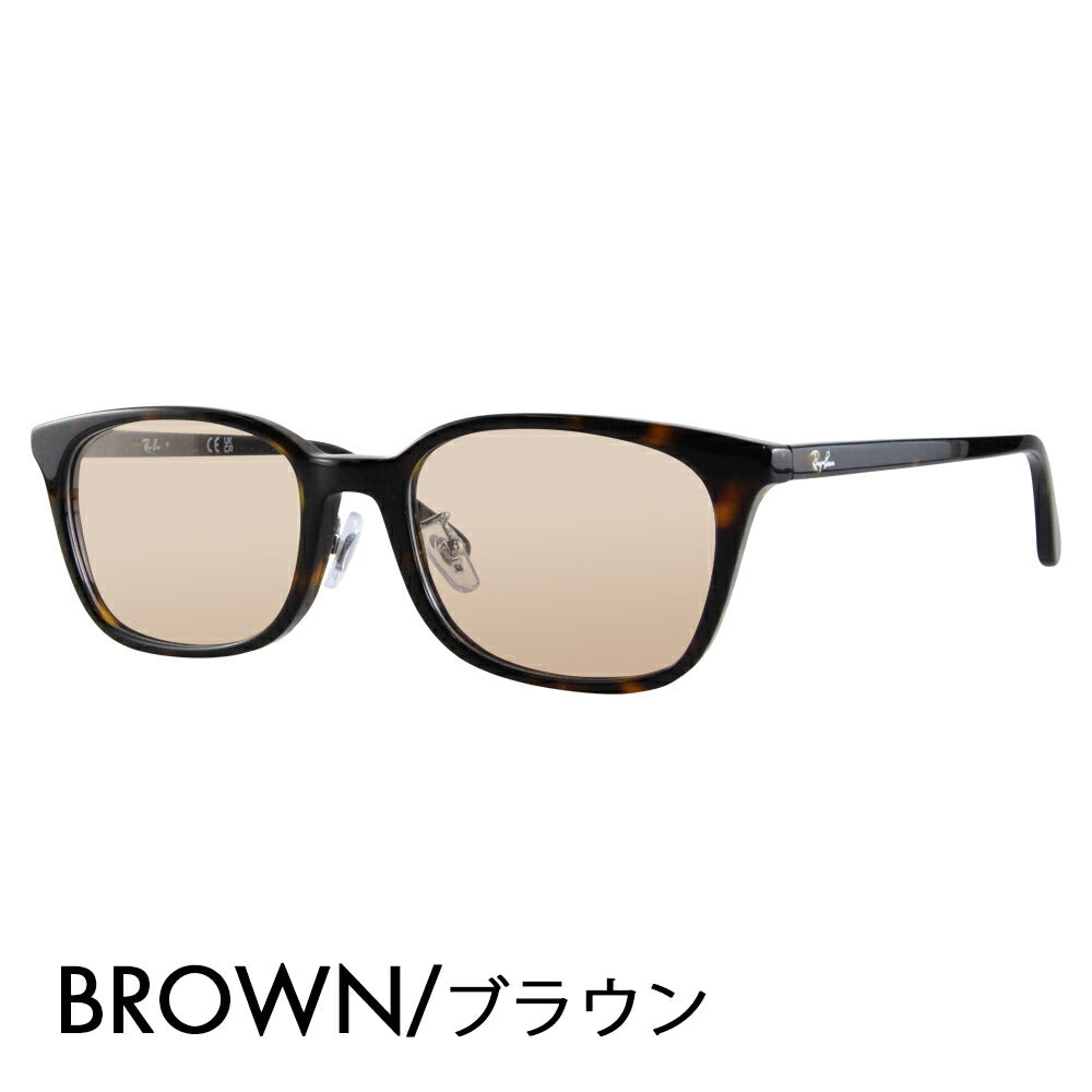 【正规品贩売店】雷朋 メガネ 福雷穆 サngugurasu カラーrenzuzetto RX5407D 2012 52 Ray-Ban ジャパンコrekushon ジャパンモデル伊达眼镜