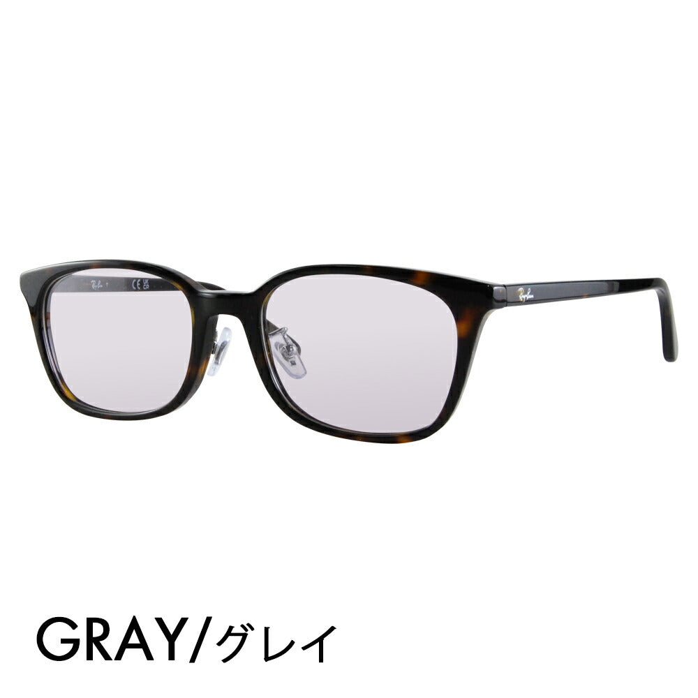 [Authorized Retailer] Ray-Ban Glasses Frame Sunglasses Color Lens Set RX5407D 2012 52 Ray-Ban Japan Collection Japan Model Entry Model Wellington Cell Men's Women's Fashion Glasses 