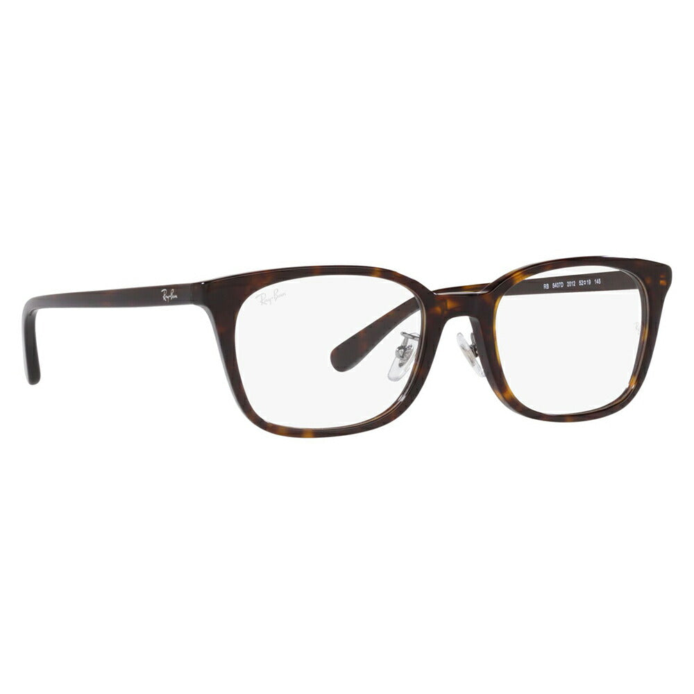 [Authorized Retailer] Non-prescription 1.55 lens replacement +0 yen Ray-Ban glasses, fashion frames RX5407D 2012 52 Ray-Ban, Ray-Ban genuine lenses, Japan Collection, Japan model, entry model, Wellington Cell, men's, women's 