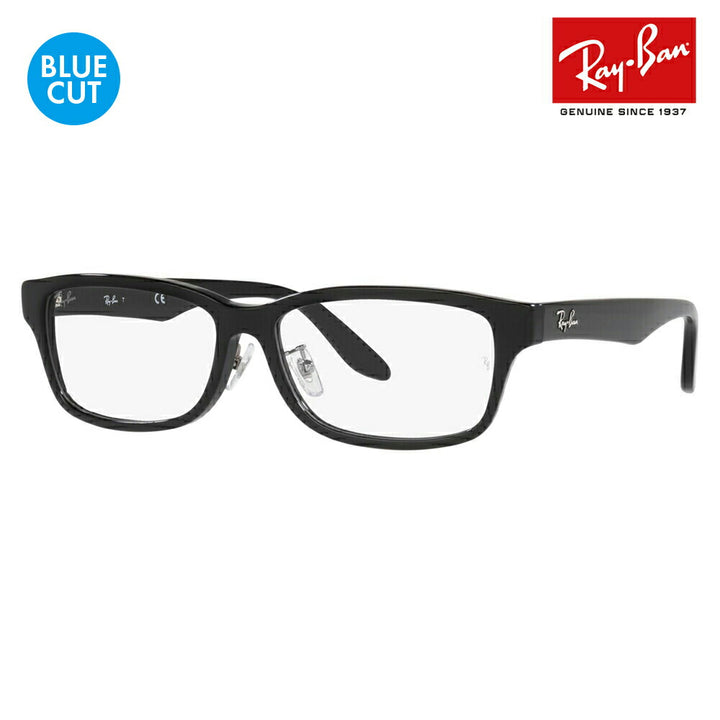 [Authorized Retailer] Ray-Ban Glasses Frame Blue Light Cut Lens Set RX5408D 2000 57 Ray-Ban Japan Collection Japan Model Entry Model Square Wellington Large Men's PC Glasses Prescription Available 