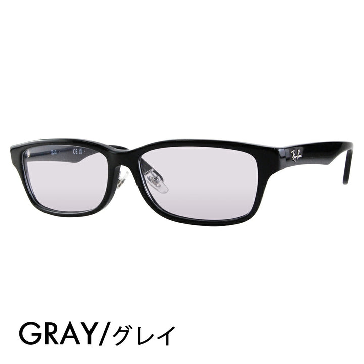 [Authorized Retailer] Ray-Ban Glasses Frame Sunglasses Color Lens Set RX5408D 2000 57 Ray-Ban Japan Collection Japan Model Entry Model Square Wellington Large Men's Fashion Glasses 