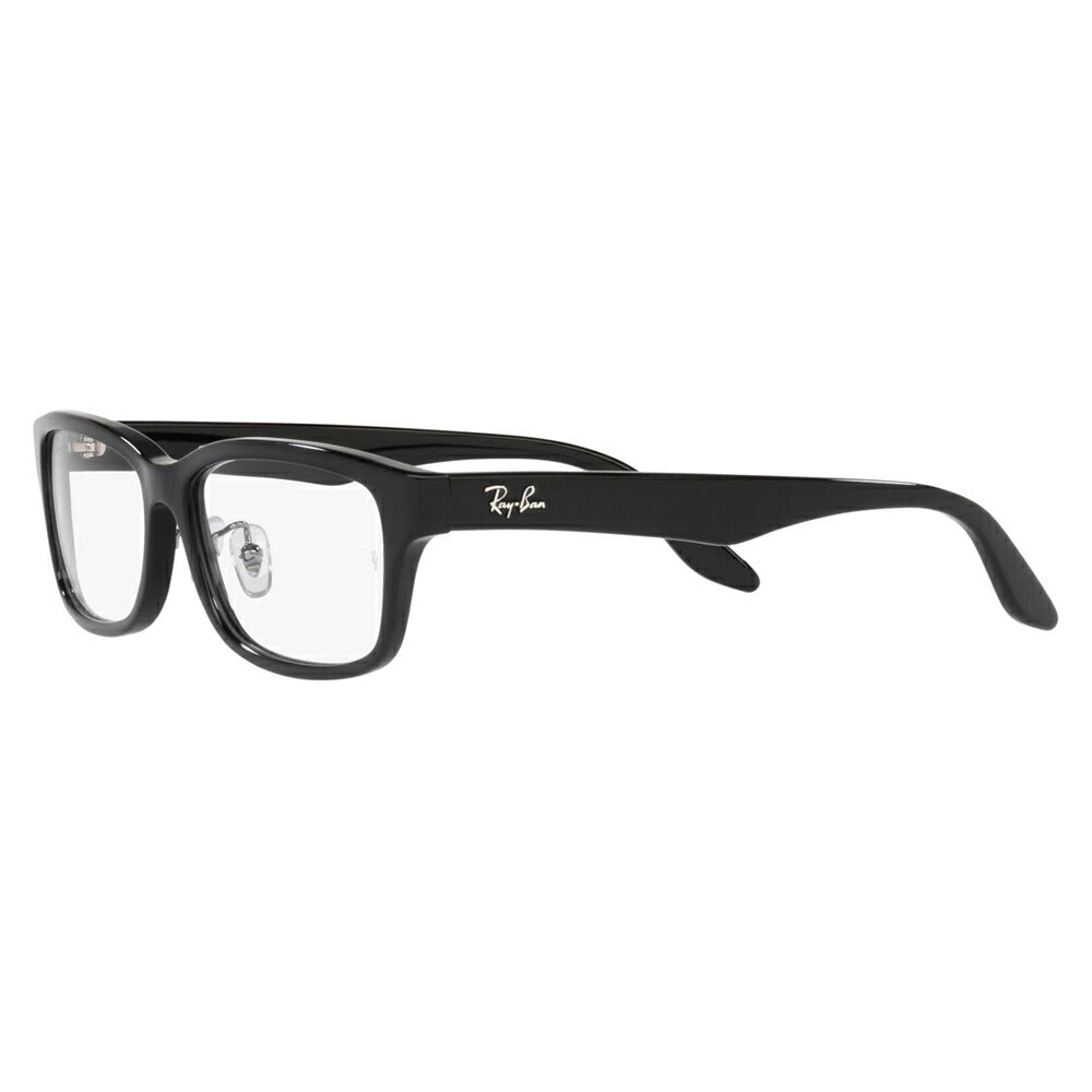 【正規品販売店】レイバン メガネ フレーム ブルーライトカットレンズセット RX5408D 2000 57 Ray-Ban ジャパンコレクション ジャパンモデル エントリーモデル スクエア ウェリントン 大きめ メンズ PCメガネ 度付き対応可