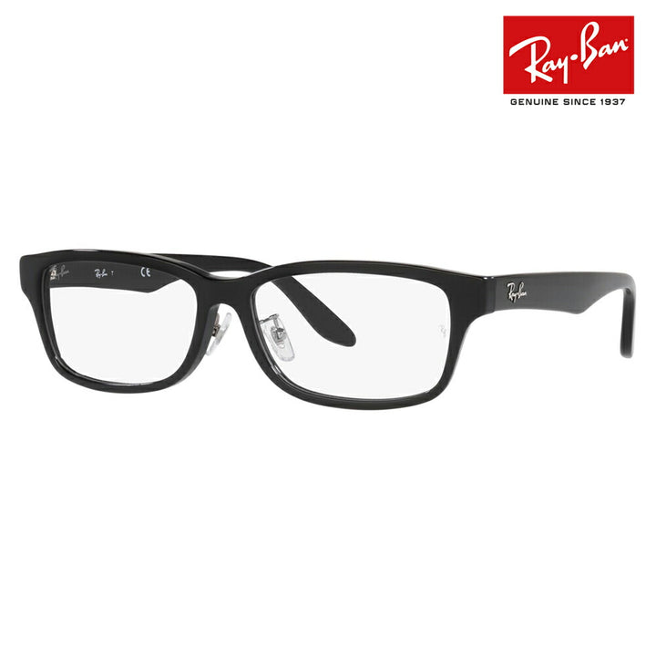 [Authorized Retailer] Non-prescription 1.55 lens replacement +0 yen Ray-Ban glasses, fashion frame RX5408D 2000 57 Ray-Ban Ray-Ban genuine lens compatible Japan Collection Japan model Entry model Square Wellington Large Men's 