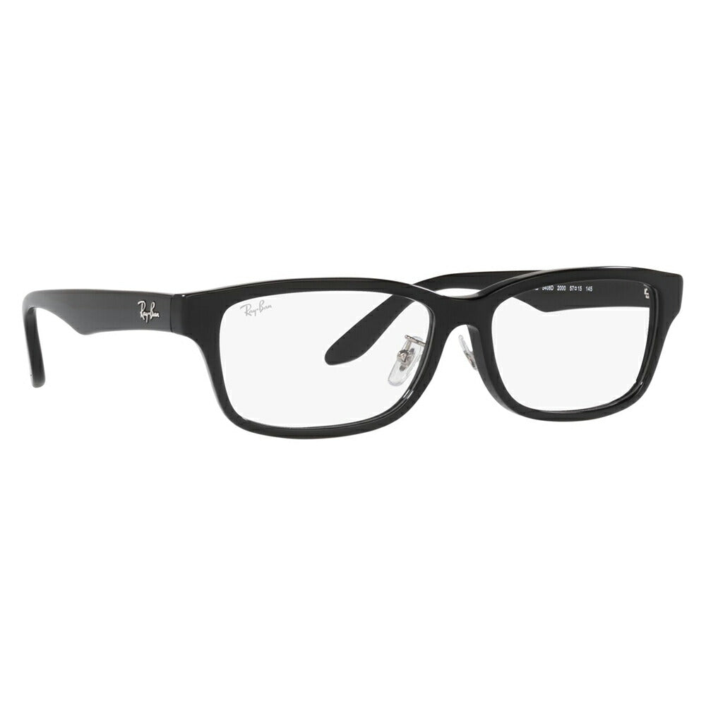 [Authorized Retailer] Non-prescription 1.55 lens replacement +0 yen Ray-Ban glasses, fashion frame RX5408D 2000 57 Ray-Ban Ray-Ban genuine lens compatible Japan Collection Japan model Entry model Square Wellington Large Men's 