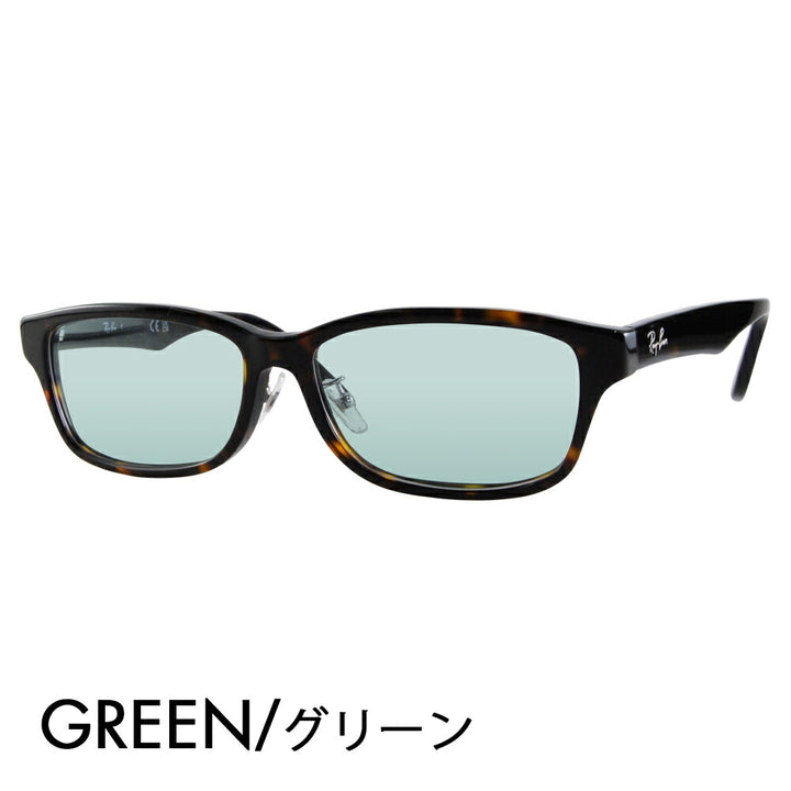 [Authorized Retailer] Ray-Ban Glasses Frame Sunglasses Color Lens Set RX5408D 2012 57 Ray-Ban Japan Collection Japan Model Entry Model Square Wellington Large Men's Fashion Glasses 