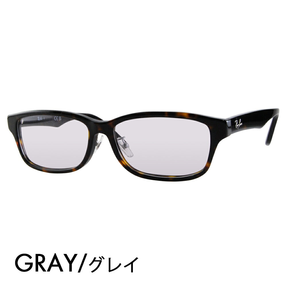 [Authorized Retailer] Ray-Ban Glasses Frame Sunglasses Color Lens Set RX5408D 2012 57 Ray-Ban Japan Collection Japan Model Entry Model Square Wellington Large Men's Fashion Glasses 