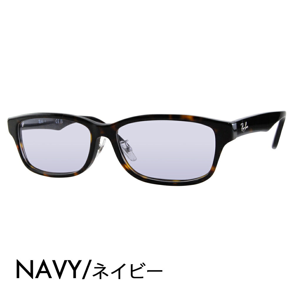 [Authorized Retailer] Ray-Ban Glasses Frame Sunglasses Color Lens Set RX5408D 2012 57 Ray-Ban Japan Collection Japan Model Entry Model Square Wellington Large Men's Fashion Glasses 