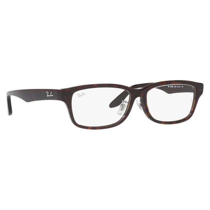 [Authorized Retailer] Non-prescription 1.55 lens replacement +0 yen Ray-Ban glasses, fashion frames RX5408D 2012 57 Ray-Ban, compatible with Ray-Ban genuine lenses, Japan Collection, Japan model, entry model, square, Wellington, large, men's 