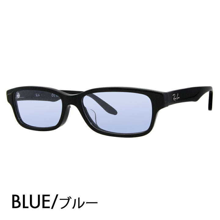 [Authorized Retailer] Ray-Ban Glasses Frame Sunglasses Color Lens Set RX5415D 8286 55 Ray-Ban Japan Collection Japan Model Entry Model Square Cell Glasses Fashion Glasses 