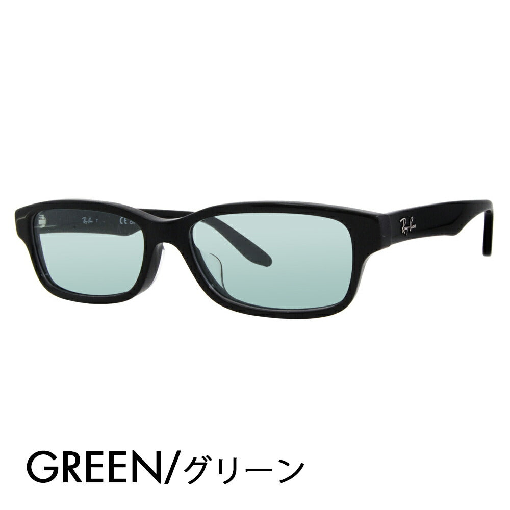 【正規品販売店】レイバン メガネ フレーム サングラス カラーレンズセット RX5415D 8286 55 Ray-Ban ジャパンコレクション ジャパンモデル エントリーモデル スクエア セル 眼鏡 伊達メガネ