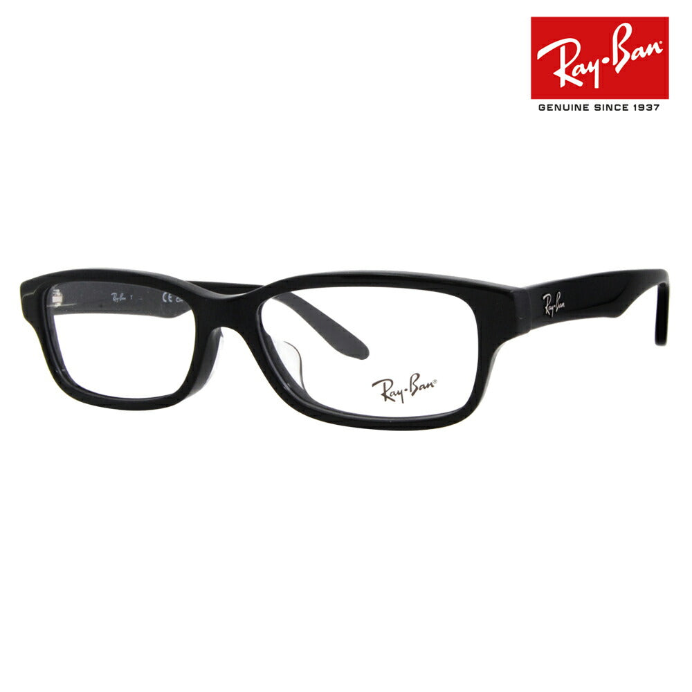 [Authorized Retailer] Non-prescription 1.55 lens replacement +0 yen Ray-Ban glasses frame RX5415D 8286 55 Ray-Ban Ray-Ban genuine lenses compatible Japan Collection Japan model Entry model Square cell glasses Fashion glasses 