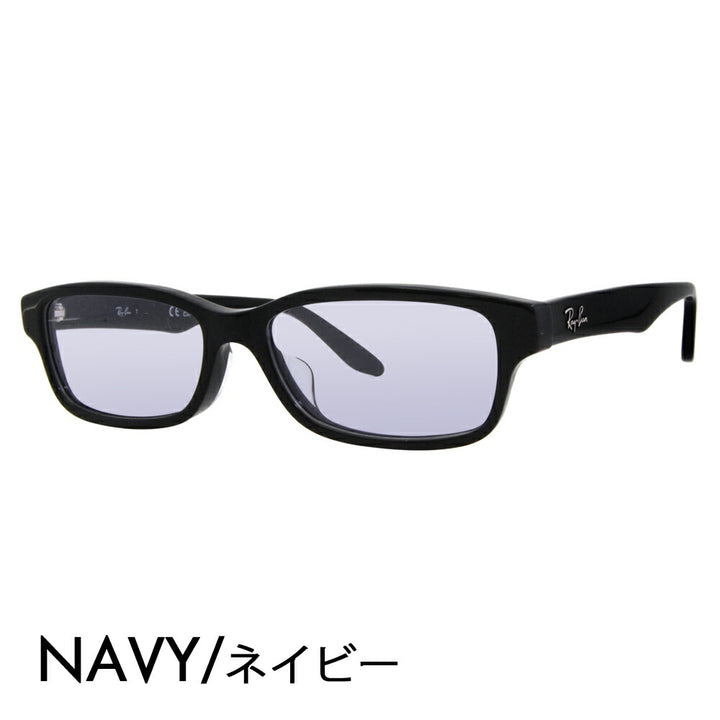 [Authorized Retailer] Ray-Ban Glasses Frame Sunglasses Color Lens Set RX5415D 8286 55 Ray-Ban Japan Collection Japan Model Entry Model Square Cell Glasses Fashion Glasses 