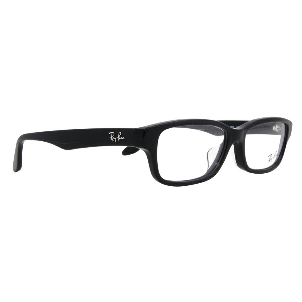 【正規品販売店】レイバン メガネ フレーム サングラス 可視光調光レンズセット RX5415D 8286 55 Ray-Ban HOLT/HOYA SENSITY DARK SHINE センシティダーク シャイン ミラー ジャパンコレクション ジャパンモデル エントリーモデル スクエア セル 眼鏡 伊達メガネ