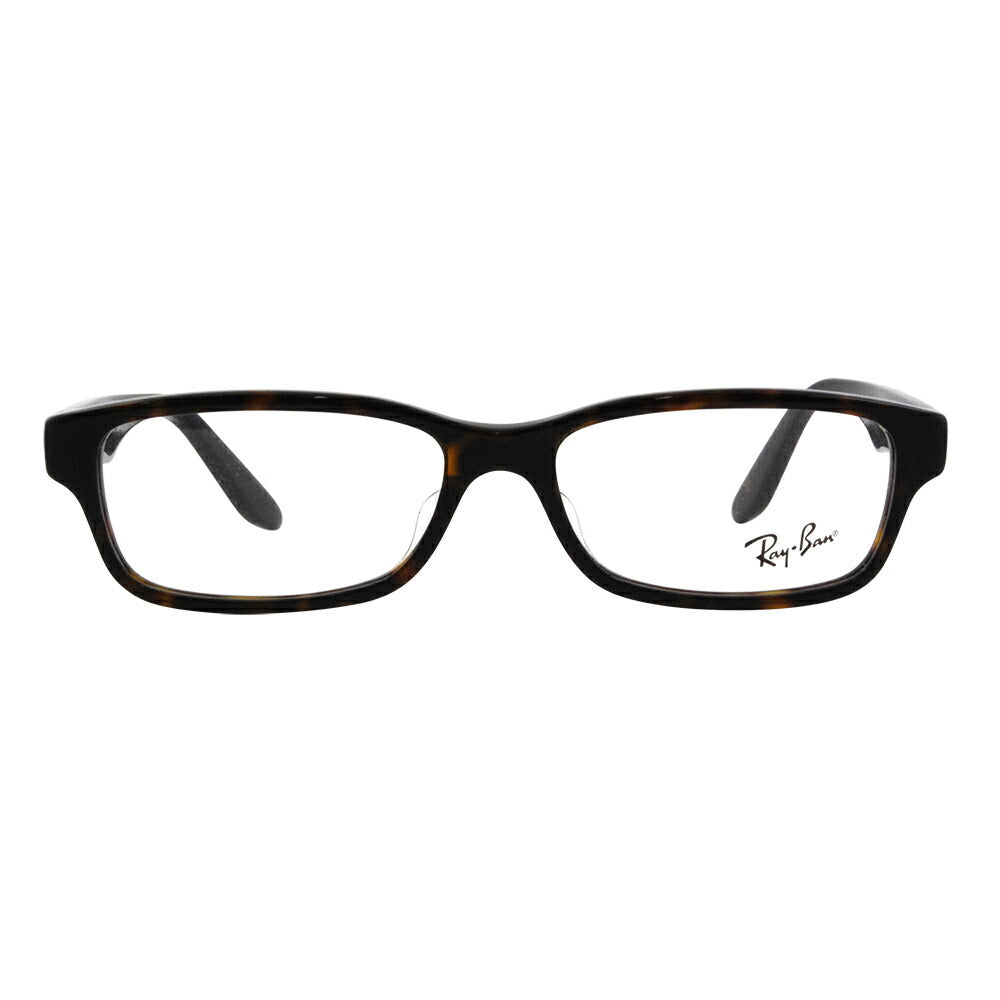 [Authorized Retailer] Non-prescription 1.55 lens replacement +0 yen Ray-Ban glasses frame RX5415D 8287 55 Ray-Ban Ray-Ban genuine lenses compatible Japan Collection Japan model Entry model Square cell glasses Fashion glasses 