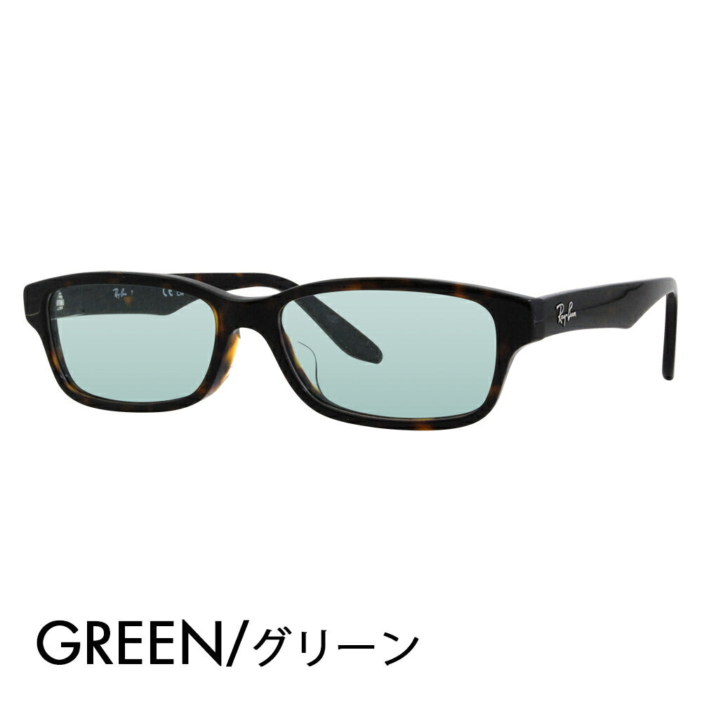 【正规品贩売店】reiban メガネ furemu sangurasu kaラーrenzuzetto RX5415D 8287 55 Ray-Ban ジャパンコrekushon ジャパンモデルエentoriーモデル sukuエa セル 眼镜 伊达メガネ