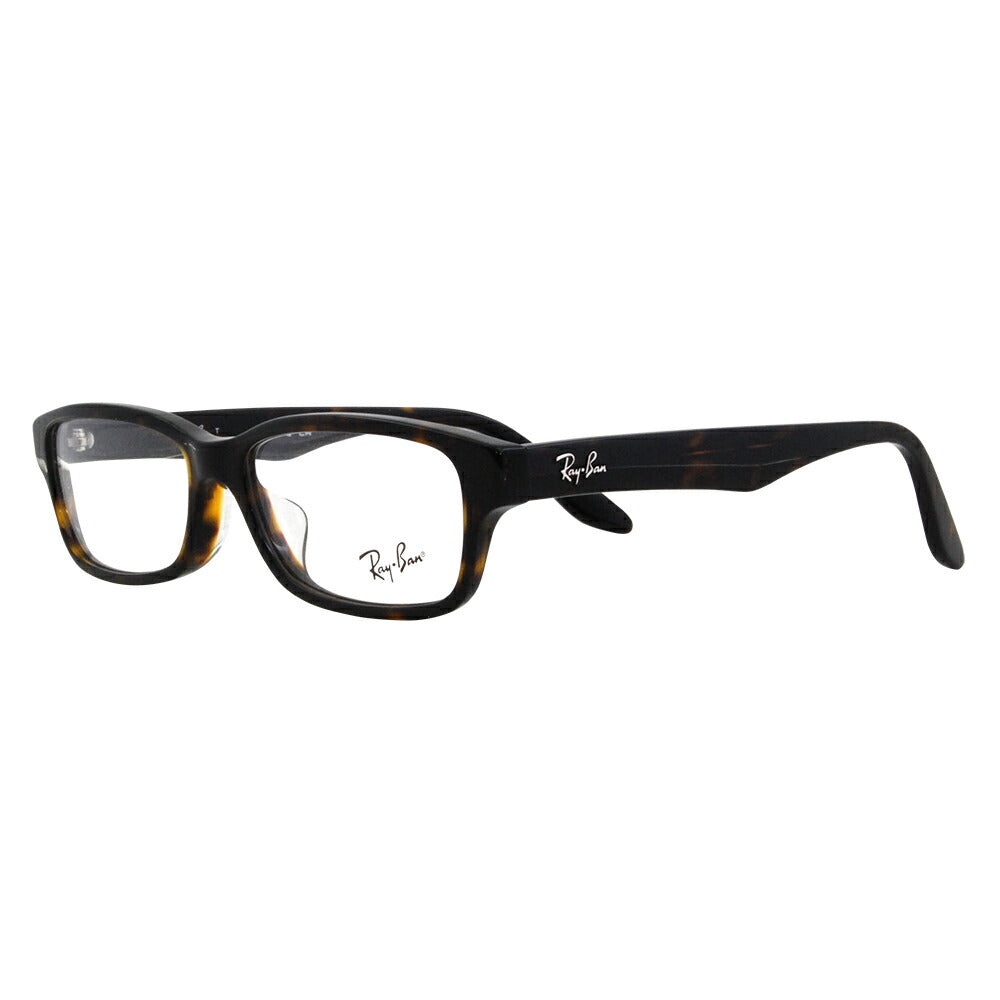 [Authorized Retailer] Non-prescription 1.55 lens replacement +0 yen Ray-Ban glasses frame RX5415D 8287 55 Ray-Ban Ray-Ban genuine lenses compatible Japan Collection Japan model Entry model Square cell glasses Fashion glasses 